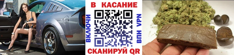 Цена Апшеронск Канабис  СК  ГАШ  МЕФ 