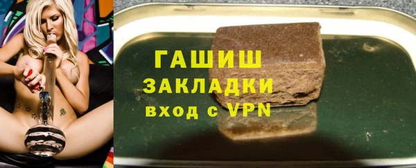гидропоника Алзамай