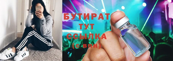 PSILOCYBIN Алексин