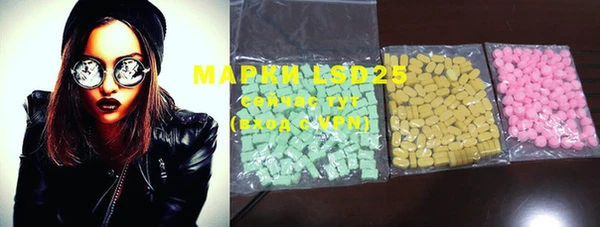 MDMA Сатка