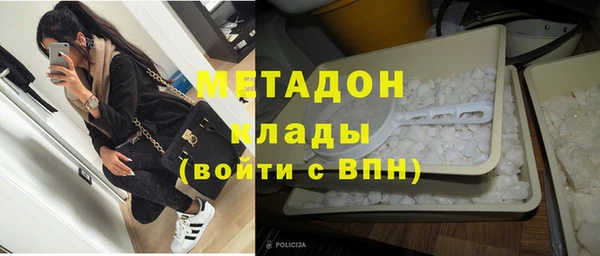 PSILOCYBIN Алексин