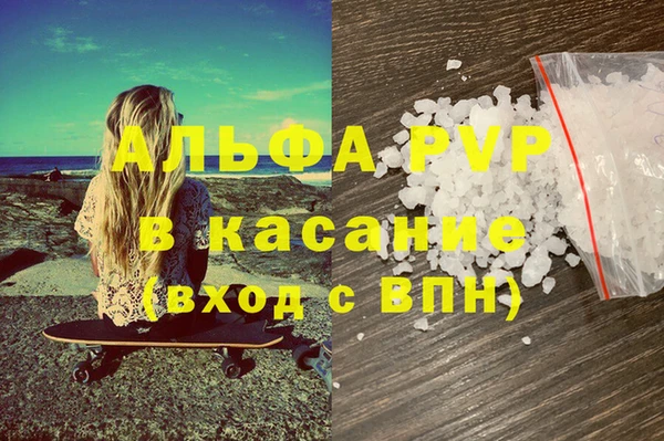 PSILOCYBIN Алексин