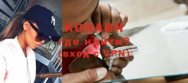 MDMA Сатка