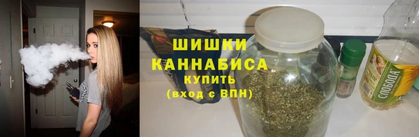 PSILOCYBIN Алексин