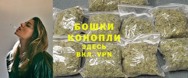 MDMA Сатка
