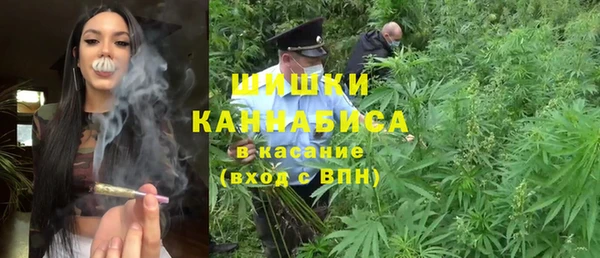 MDMA Сатка