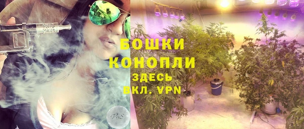 MDMA Сатка