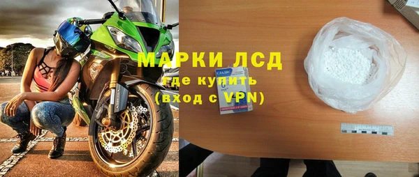 PSILOCYBIN Алексин