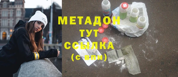 хмурый Саяногорск