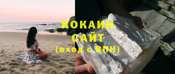 MDMA Сатка