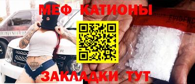 кокаин перу Аргун