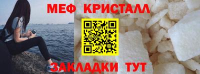 кокаин перу Аргун