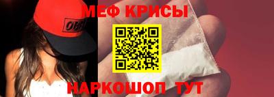 spice Апрелевка