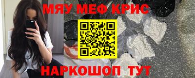 кокаин перу Аргун