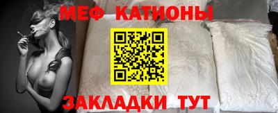 ГАЛЛЮЦИНОГЕННЫЕ ГРИБЫ Апшеронск