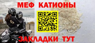 ГАЛЛЮЦИНОГЕННЫЕ ГРИБЫ Аргун