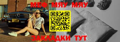 ГАЛЛЮЦИНОГЕННЫЕ ГРИБЫ Аргун