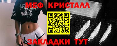 кокаин перу Аргун