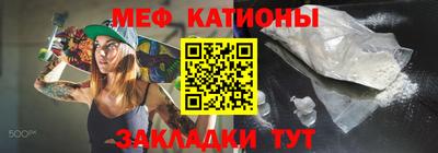 ГАЛЛЮЦИНОГЕННЫЕ ГРИБЫ Аргун