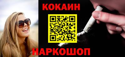 MESCALINE Апрелевка