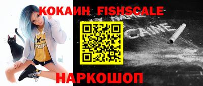 каннабис Апшеронск