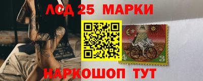 каннабис Апшеронск
