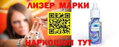 ГАЛЛЮЦИНОГЕННЫЕ ГРИБЫ Аргун