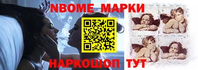 каннабис Апшеронск