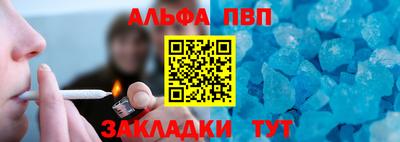 кокаин перу Аргун