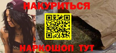 ГАЛЛЮЦИНОГЕННЫЕ ГРИБЫ Аргун