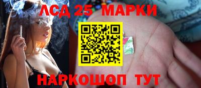 кокаин перу Аргун