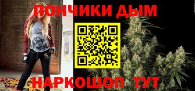 ГАЛЛЮЦИНОГЕННЫЕ ГРИБЫ Апшеронск