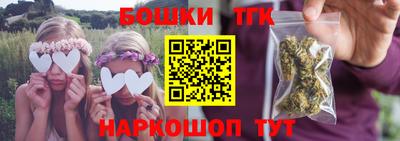 MESCALINE Апрелевка