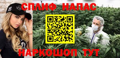 MESCALINE Апрелевка