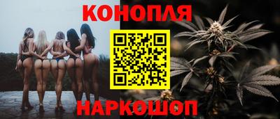 кокаин перу Аргун
