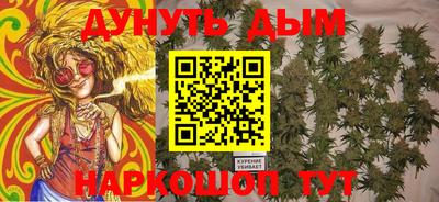 ГАЛЛЮЦИНОГЕННЫЕ ГРИБЫ Аргун