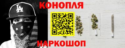 spice Апрелевка