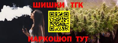 ГАЛЛЮЦИНОГЕННЫЕ ГРИБЫ Апшеронск