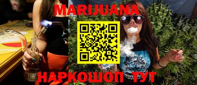 MESCALINE Апрелевка