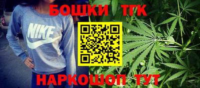 spice Апрелевка