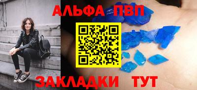 кокаин перу Аргун