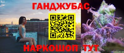 ГАЛЛЮЦИНОГЕННЫЕ ГРИБЫ Аргун