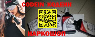 MESCALINE Апрелевка