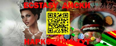 MESCALINE Апрелевка