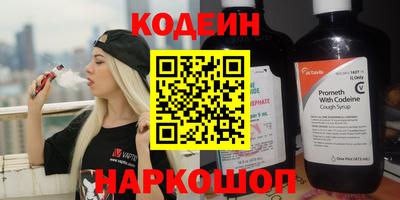 каннабис Апшеронск