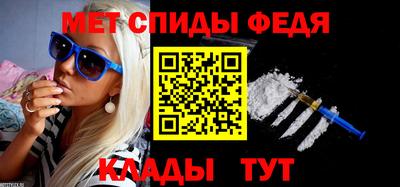 каннабис Апшеронск