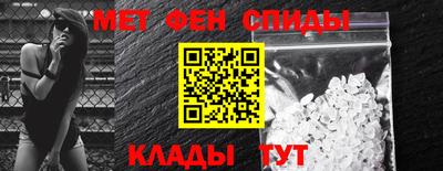 MESCALINE Апрелевка