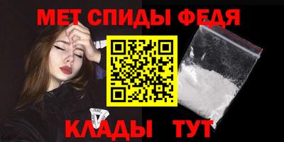 MESCALINE Апрелевка