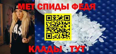 каннабис Апшеронск
