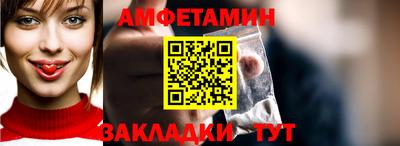 каннабис Апшеронск